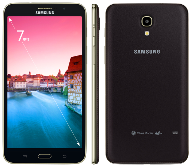 Samsung Galaxy Tab Q – gigantický smartphone představen