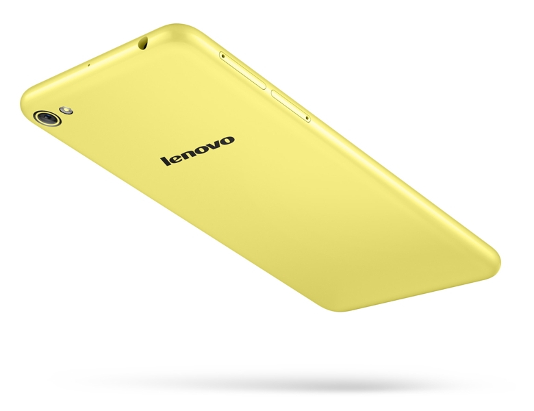 Lenovo S60 yellow1